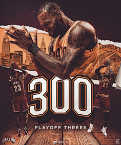 天空体育：利雅得胜利尝试签下B费失败