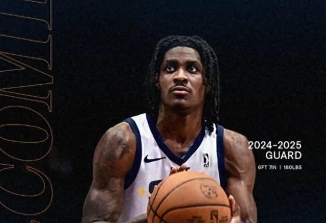 2025年最新赌博内幕消息