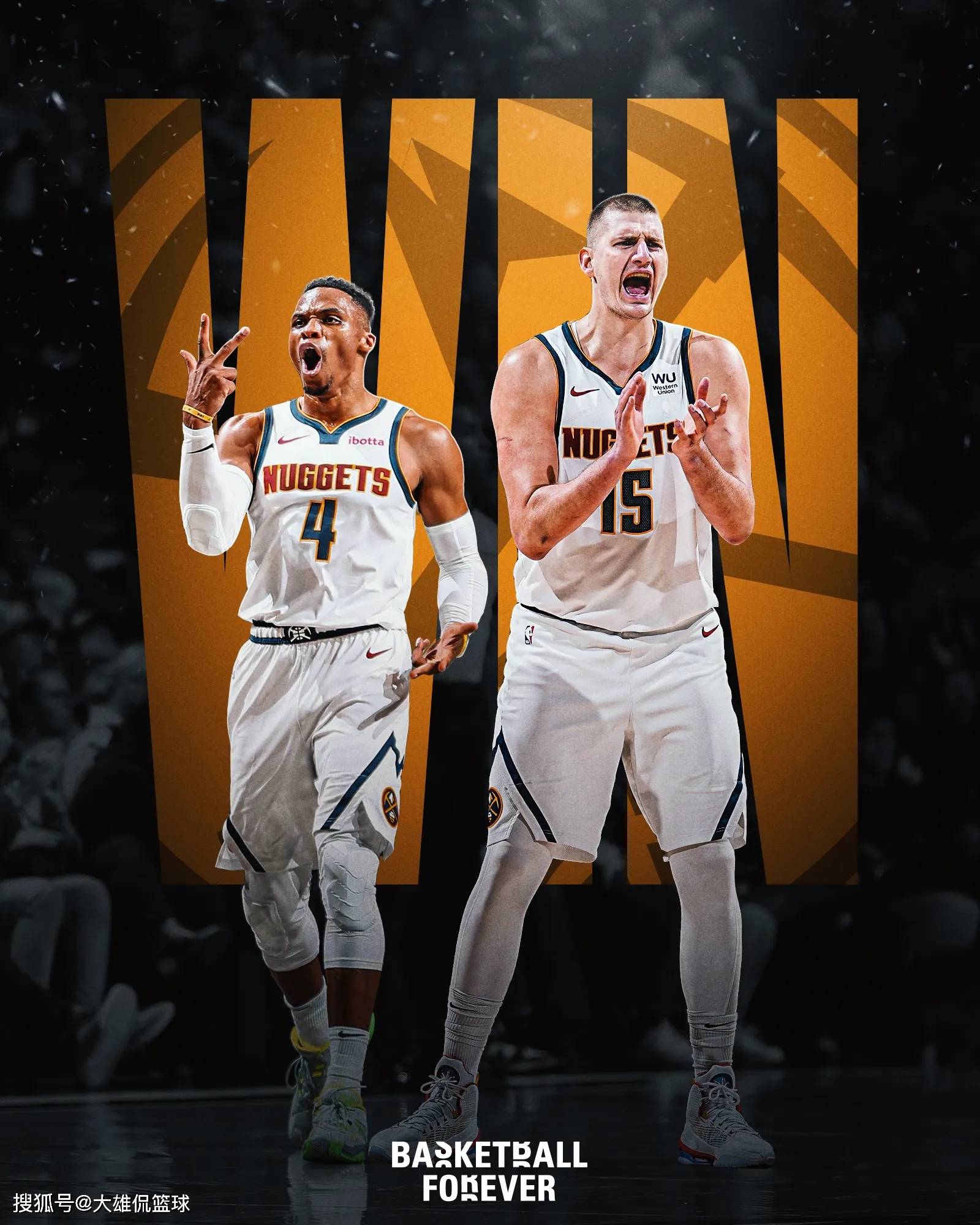 南美足联主席：为庆祝世界杯百年，2030年世界杯应扩军至64队